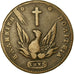Moneta, Grecia, John Kapodistrias, 10 Lepta, 1831, MB+, Rame, KM:12