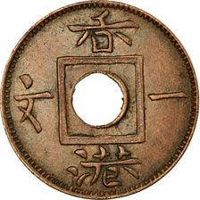 Coin, Hong Kong, Victoria, Mil, 1863, AU(55-58), Bronze, KM:1