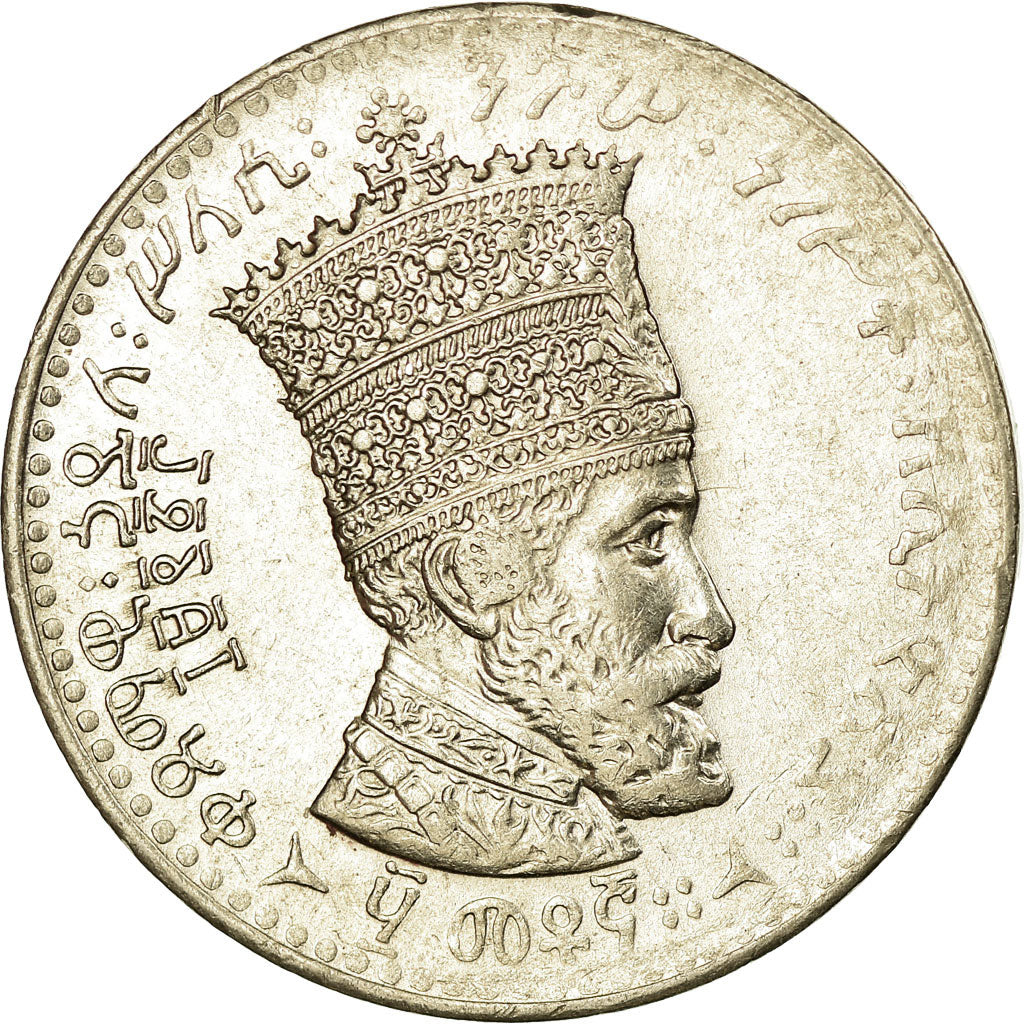 Coin, Ethiopia, Haile Selassie I, 50 Matonas, 1931, MS(60-62), Nickel, KM:31
