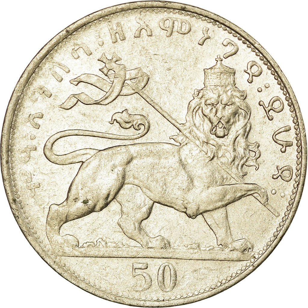Coin, Ethiopia, Haile Selassie I, 50 Matonas, 1931, MS(60-62), Nickel, KM:31