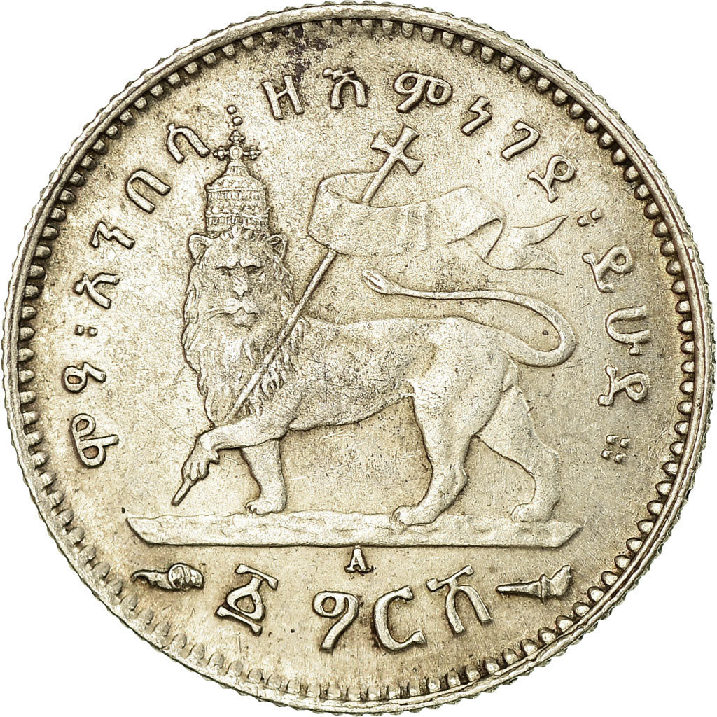 Coin, Ethiopia, Menelik II, Gersh, 1903, Paris, AU(55-58), Silver, KM:12