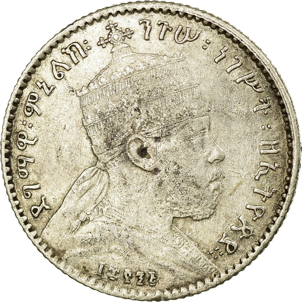 Coin, Ethiopia, Menelik II, Gersh, 1903, Paris, AU(50-53), Silver, KM:12