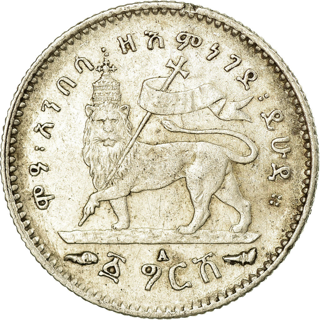 Coin, Ethiopia, Menelik II, Gersh, 1903, Paris, AU(50-53), Silver, KM:12