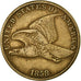 Coin, United States, Flying Eagle Cent, Cent, 1858, U.S. Mint, Philadelphia