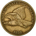 Munten, Verenigde Staten, Flying Eagle Cent, Cent, 1858, U.S. Mint