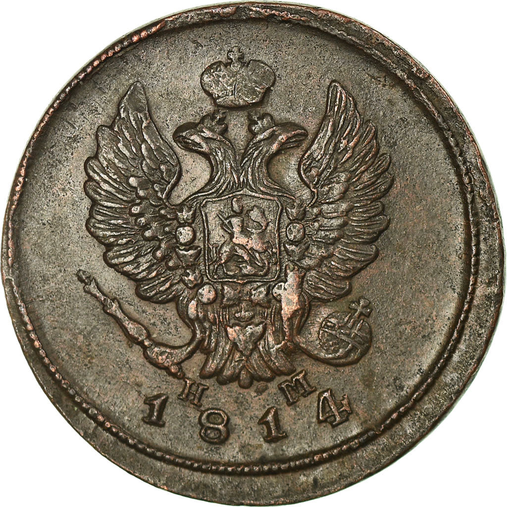 Coin, Russia, Alexander I, 2 Kopeks, 1814, Ekaterinbourg, AU(50-53), Copper