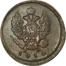 Coin, Russia, Alexander I, 2 Kopeks, 1814, Ekaterinbourg, AU(50-53), Copper