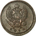 Coin, Russia, Alexander I, 2 Kopeks, 1814, Ekaterinbourg, AU(50-53), Copper