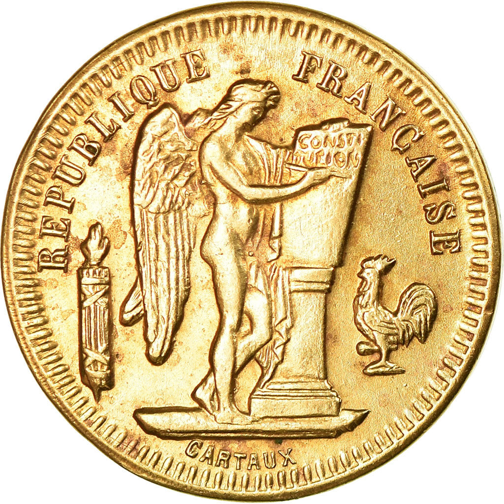 France, Token, Moulin Rouge, La Revue Voui ma Gosse, Cartaux, AU(55-58), Brass