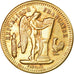 France, Token, Moulin Rouge, La Revue Voui ma Gosse, Cartaux, AU(55-58), Brass