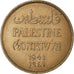 Coin, Palestine, 2 Mils, 1941, AU(50-53), Bronze, KM:2
