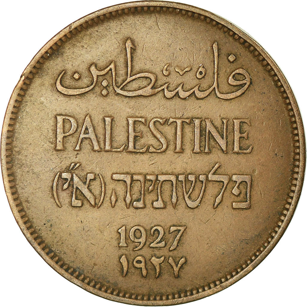 Moneta, Palestina, 2 Mils, 1927, BB, Bronzo, KM:2