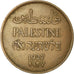 Moneta, Palestina, 2 Mils, 1927, BB, Bronzo, KM:2