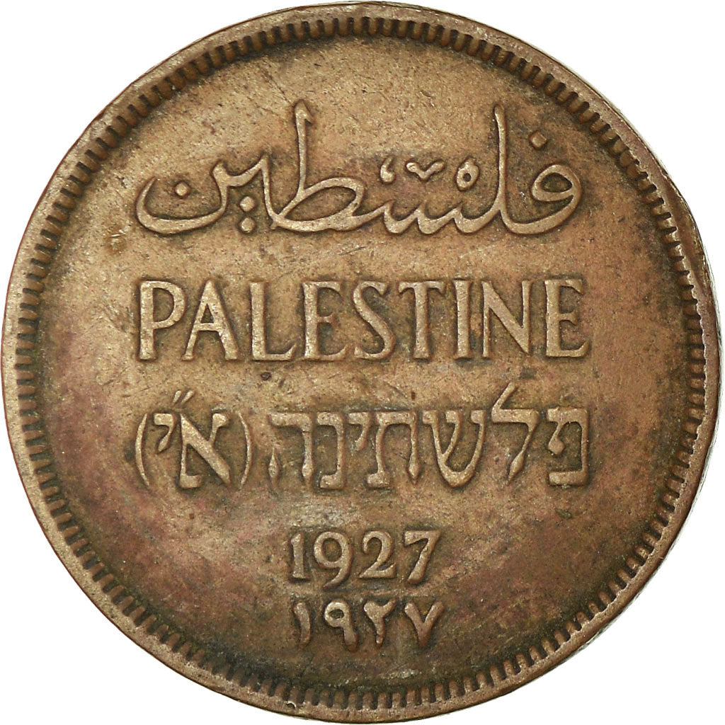 Coin, Palestine, Mil, 1927, EF(40-45), Bronze, KM:1