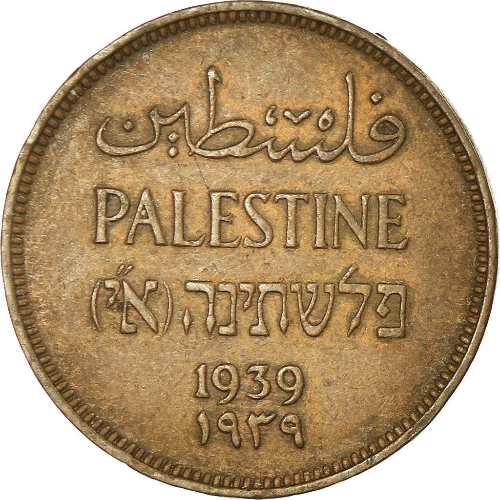 Coin, Palestine, Mil, 1939, EF(40-45), Bronze, KM:1