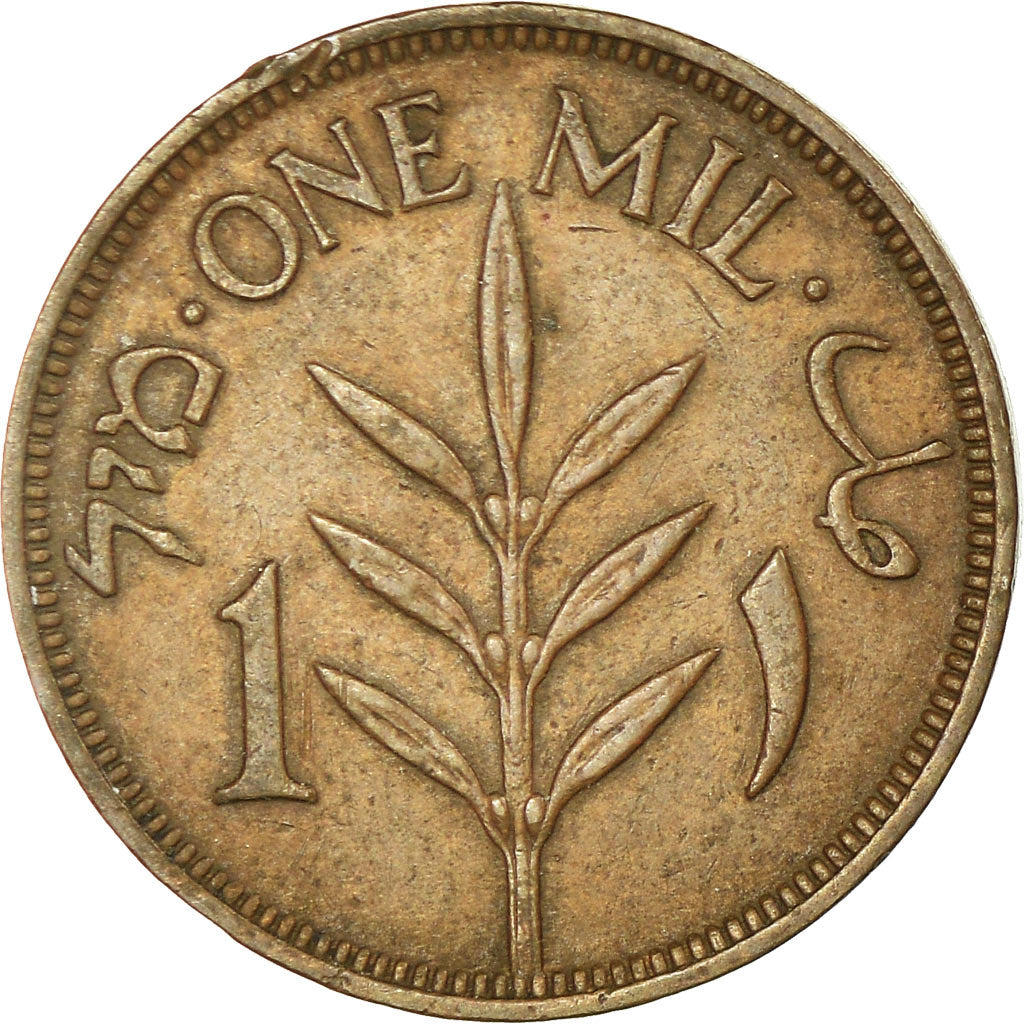 Coin, Palestine, Mil, 1939, EF(40-45), Bronze, KM:1