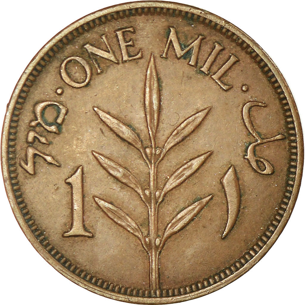 Coin, Palestine, Mil, 1941, EF(40-45), Bronze, KM:1