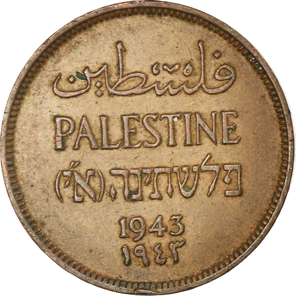 Coin, Palestine, Mil, 1943, EF(40-45), Bronze, KM:1