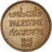 Coin, Palestine, Mil, 1943, EF(40-45), Bronze, KM:1