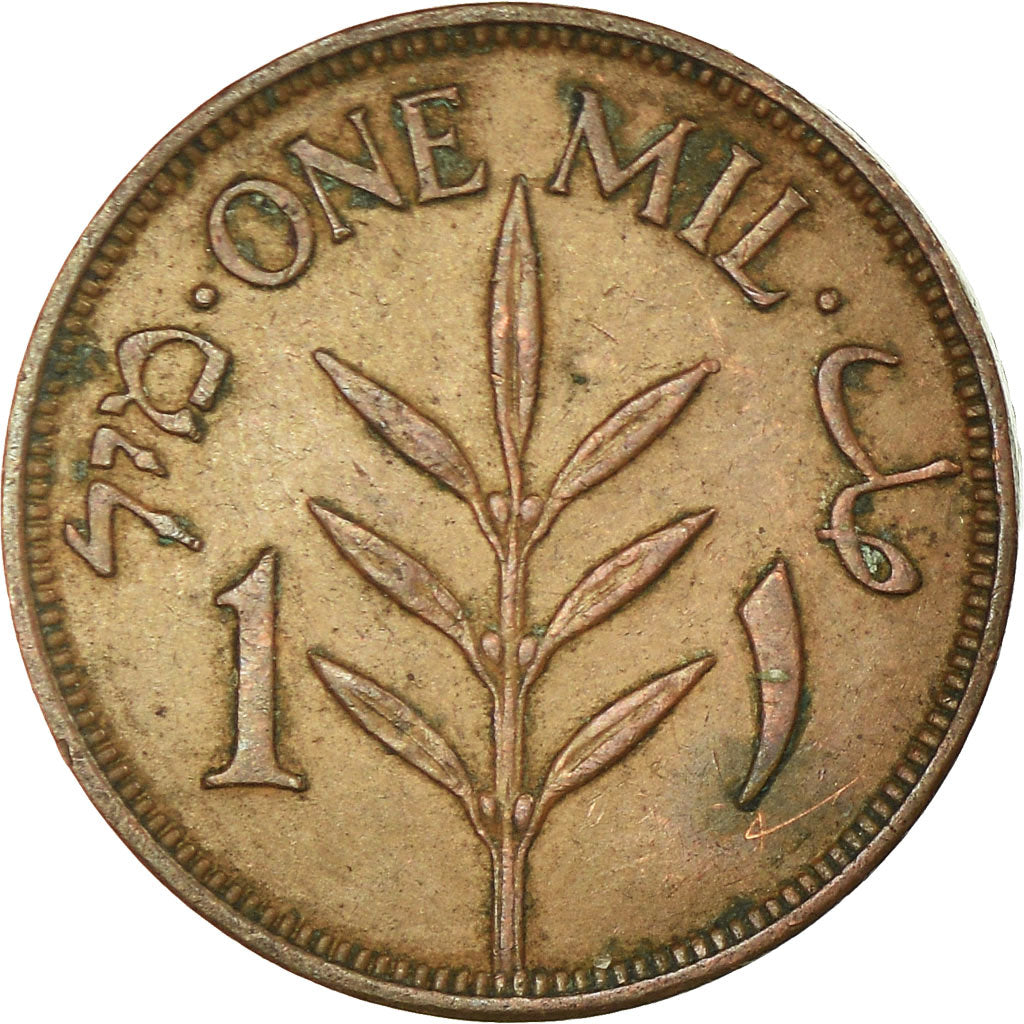 Coin, Palestine, Mil, 1943, EF(40-45), Bronze, KM:1