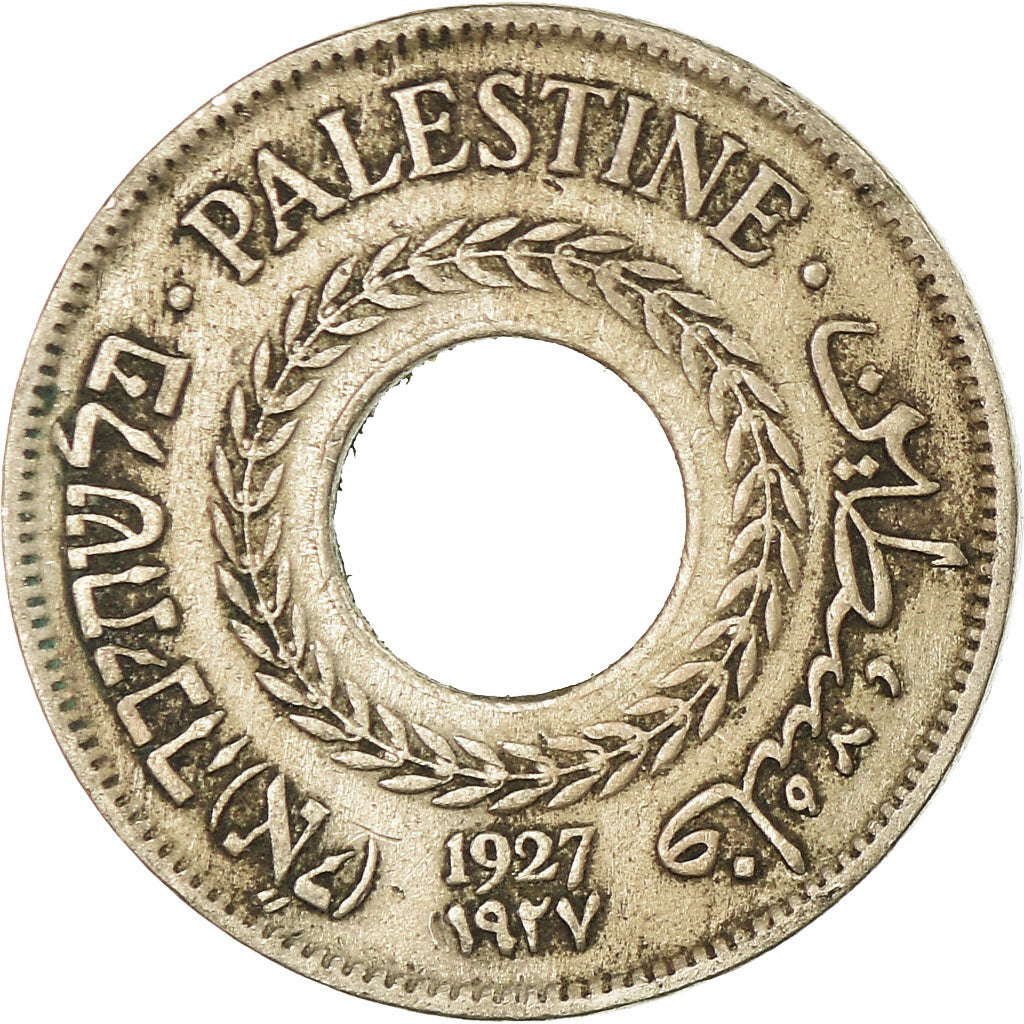 Coin, Palestine, 5 Mils, 1927, EF(40-45), Copper-nickel, KM:3