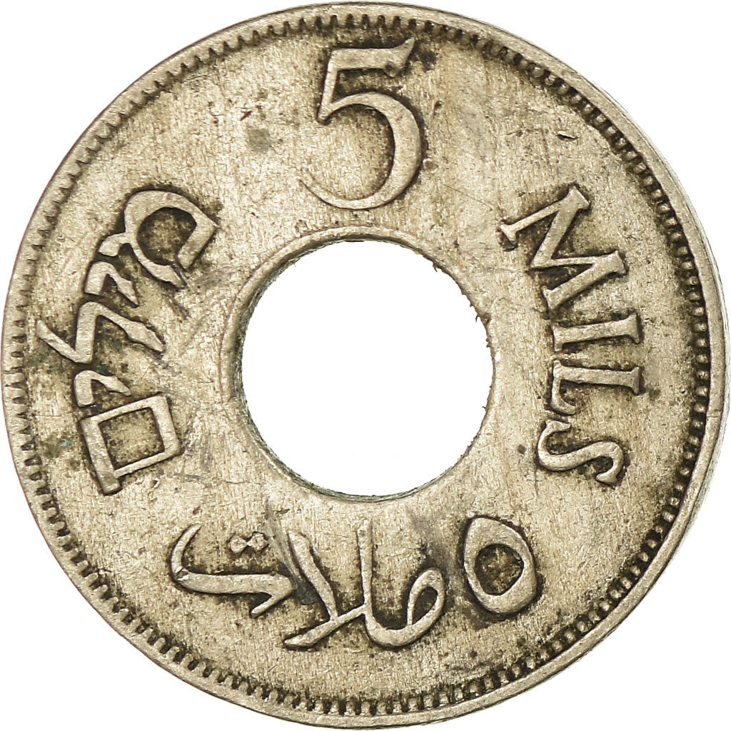 Coin, Palestine, 5 Mils, 1927, EF(40-45), Copper-nickel, KM:3