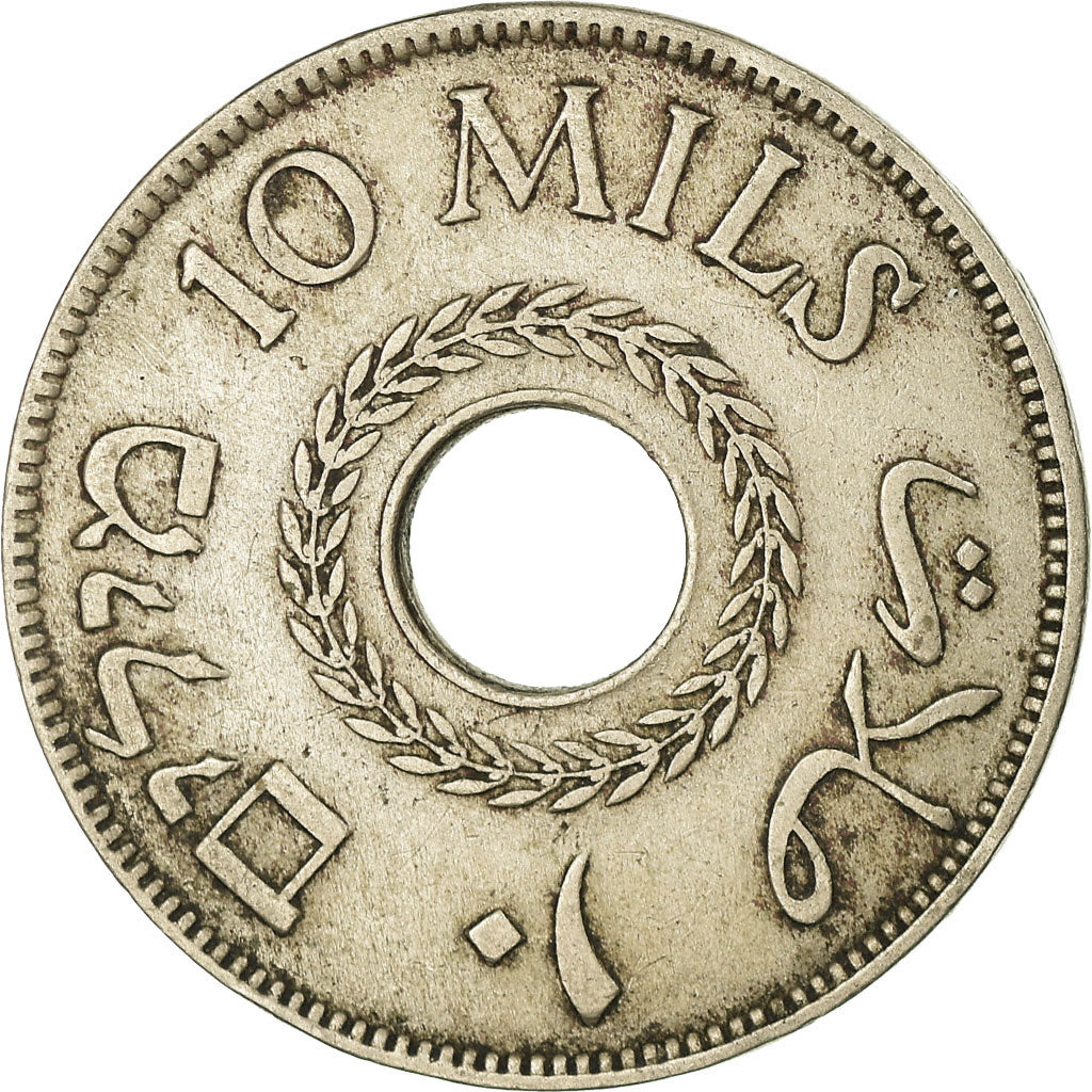 Coin, Palestine, 10 Mils, 1927, EF(40-45), Copper-nickel, KM:4