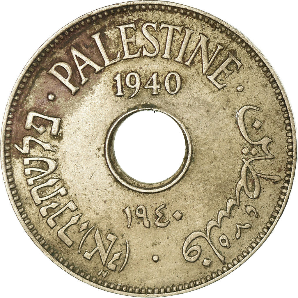 Coin, Palestine, 10 Mils, 1940, EF(40-45), Copper-nickel, KM:4