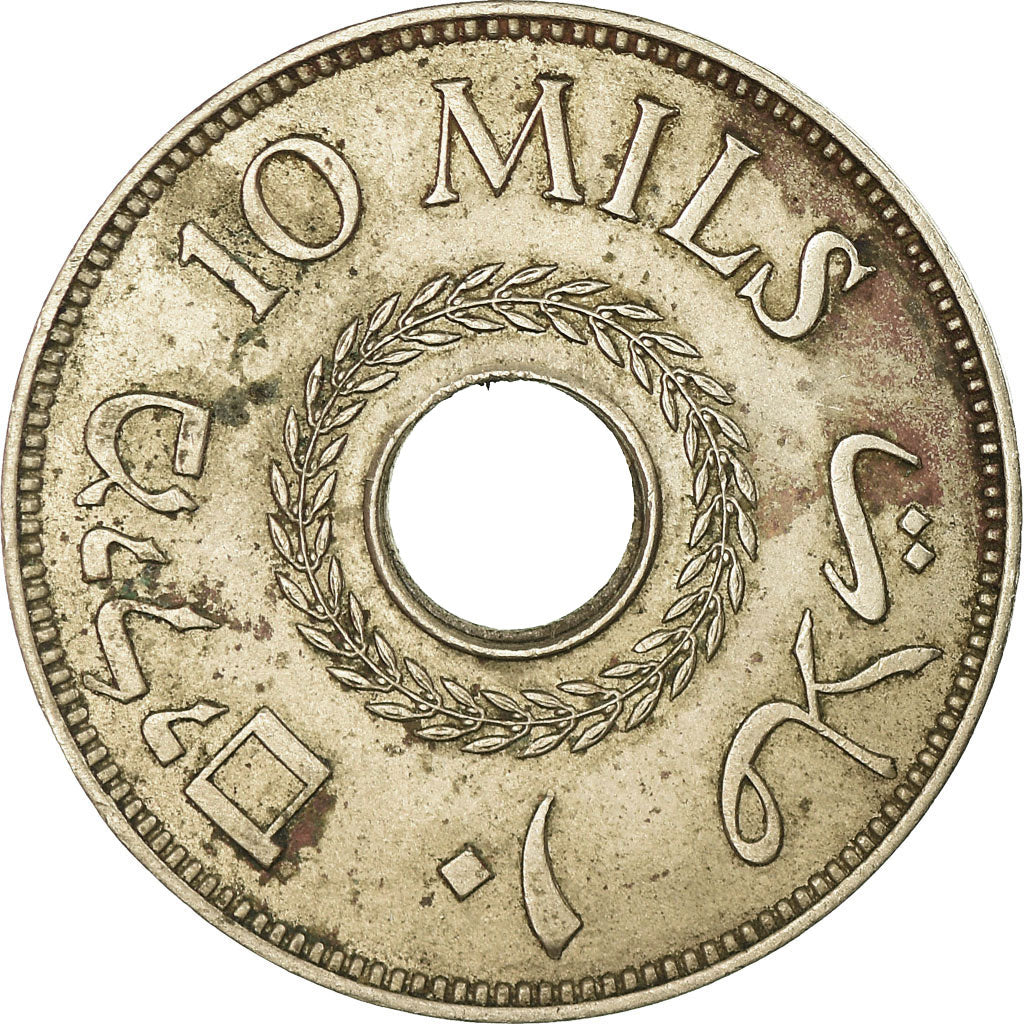 Coin, Palestine, 10 Mils, 1940, EF(40-45), Copper-nickel, KM:4