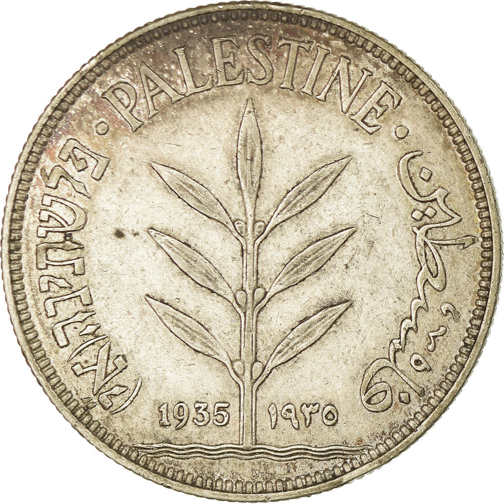Coin, Palestine, 100 Mils, 1935, EF(40-45), Silver, KM:7