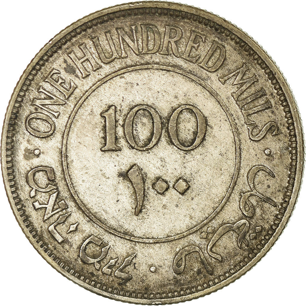 Coin, Palestine, 100 Mils, 1935, EF(40-45), Silver, KM:7