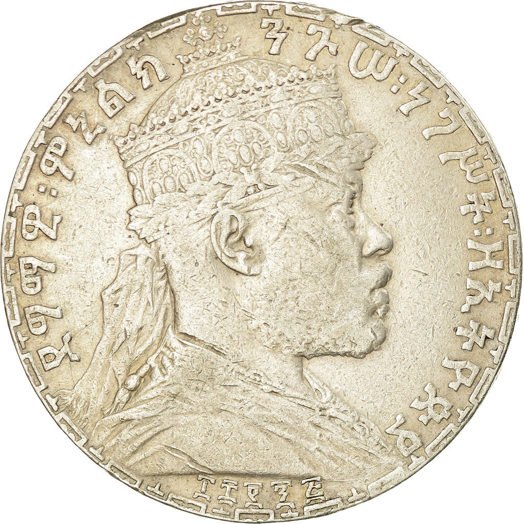 Monnaie, Éthiopie, Menelik II, Birr, 1895 (1902-03), Paris, TB+, Argent, KM:19