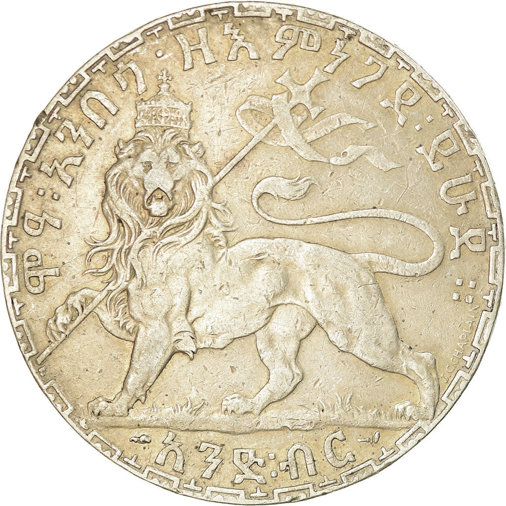 Monnaie, Éthiopie, Menelik II, Birr, 1895 (1902-03), Paris, TB+, Argent, KM:19