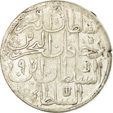Coin, Turkey, Abdul Hamid I, 2 Zolota, 1187//9 (1782), Constantinople