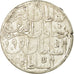 Coin, Turkey, Abdul Hamid I, 2 Zolota, 1187//9 (1782), Constantinople