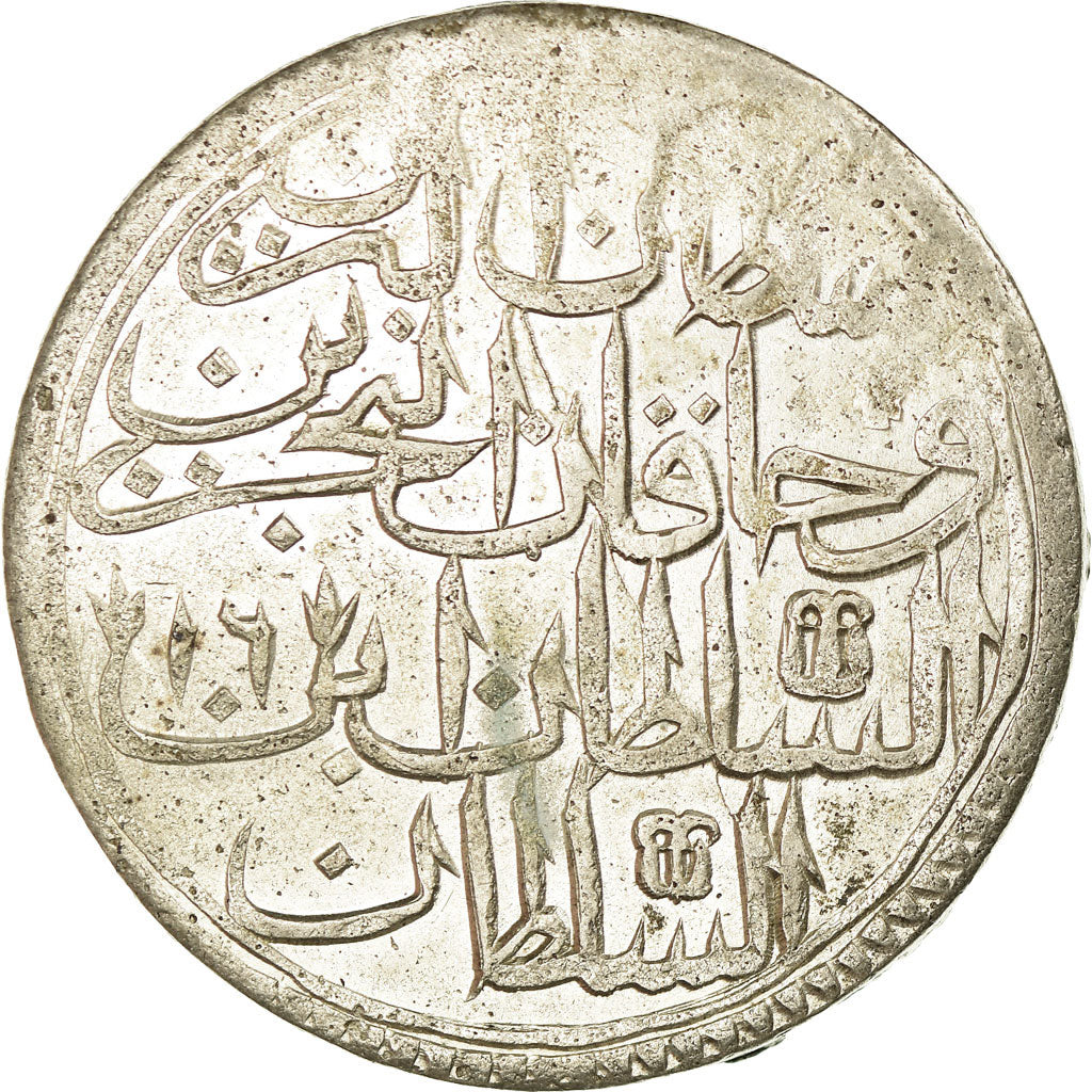Moneta, Turchia, Abdul Hamid I, 2 Zolota, 1187//16 (1789), Constantinople, BB+