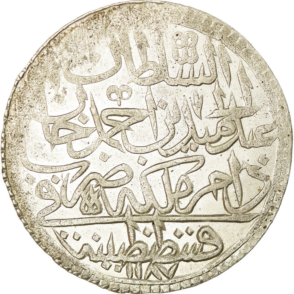 Moneta, Turchia, Abdul Hamid I, 2 Zolota, 1187//16 (1789), Constantinople, BB+