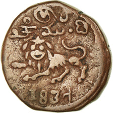 Coin, INDIA-PRINCELY STATES, MYSORE, Krishna Raja Wodeyar, 20 Cash, 1834