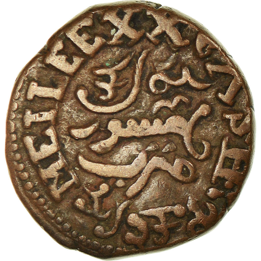 Coin, INDIA-PRINCELY STATES, MYSORE, Krishna Raja Wodeyar, 20 Cash, 1834