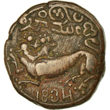 Coin, INDIA-PRINCELY STATES, MYSORE, Krishna Raja Wodeyar, 20 Cash, 1834