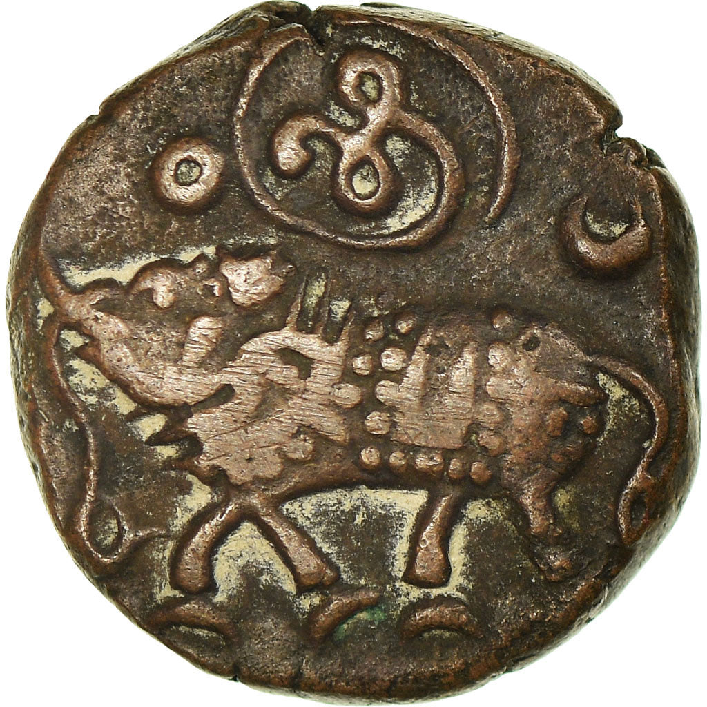 Coin, INDIA-PRINCELY STATES, MYSORE, Krishna Raja Wodeyar, 20 Cash, Mysore