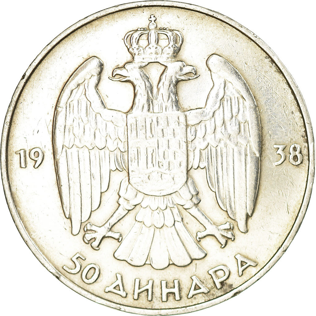 Coin, Yugoslavia, Petar II, 50 Dinara, 1938, EF(40-45), Silver, KM:24