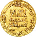 Coin, Abbasid Caliphate, al-Mansur, Dinar, AH 143 (760/61 AD), AU(50-53), Gold
