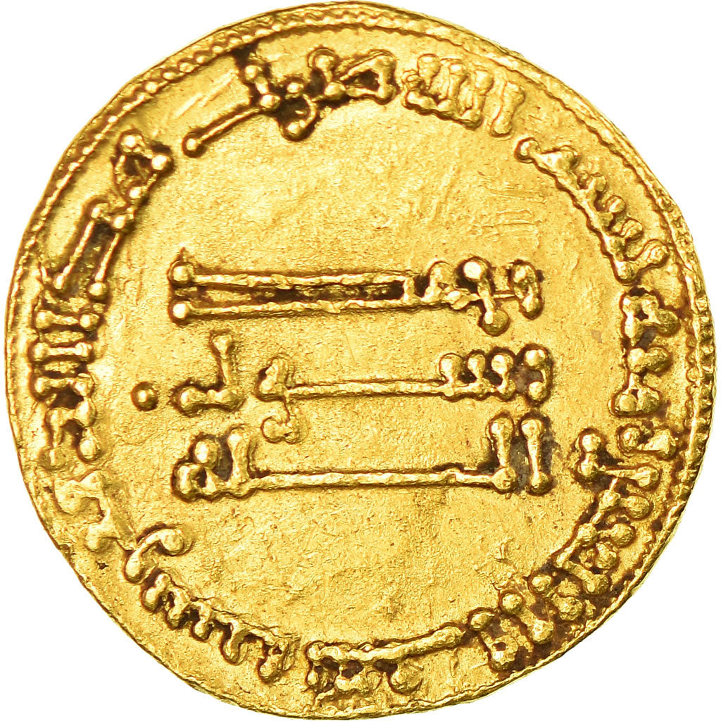 Coin, Abbasid Caliphate, al-Mansur, Dinar, AH 143 (760/61 AD), AU(50-53), Gold