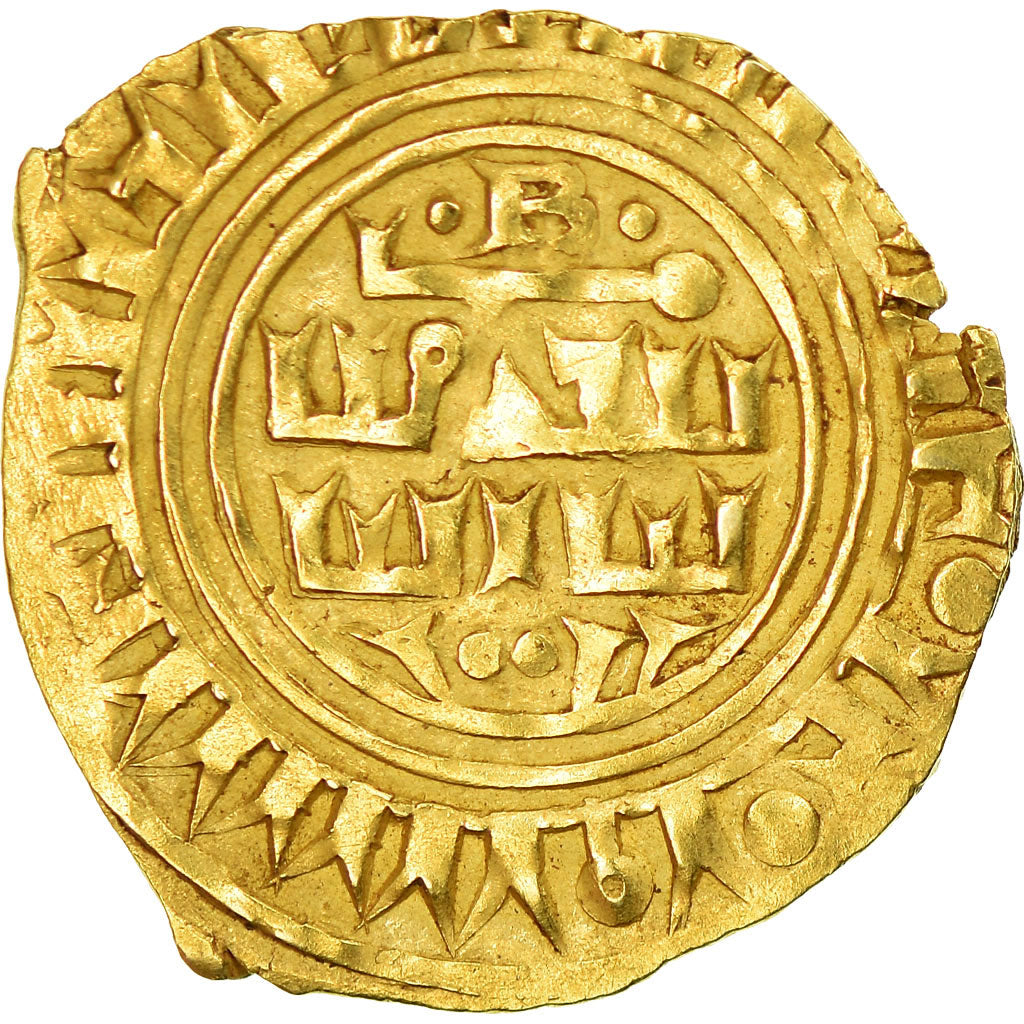 Coin, Crusader States, County of Tripoli, Bezant, 1187-1252, Tripoli, EF(40-45)