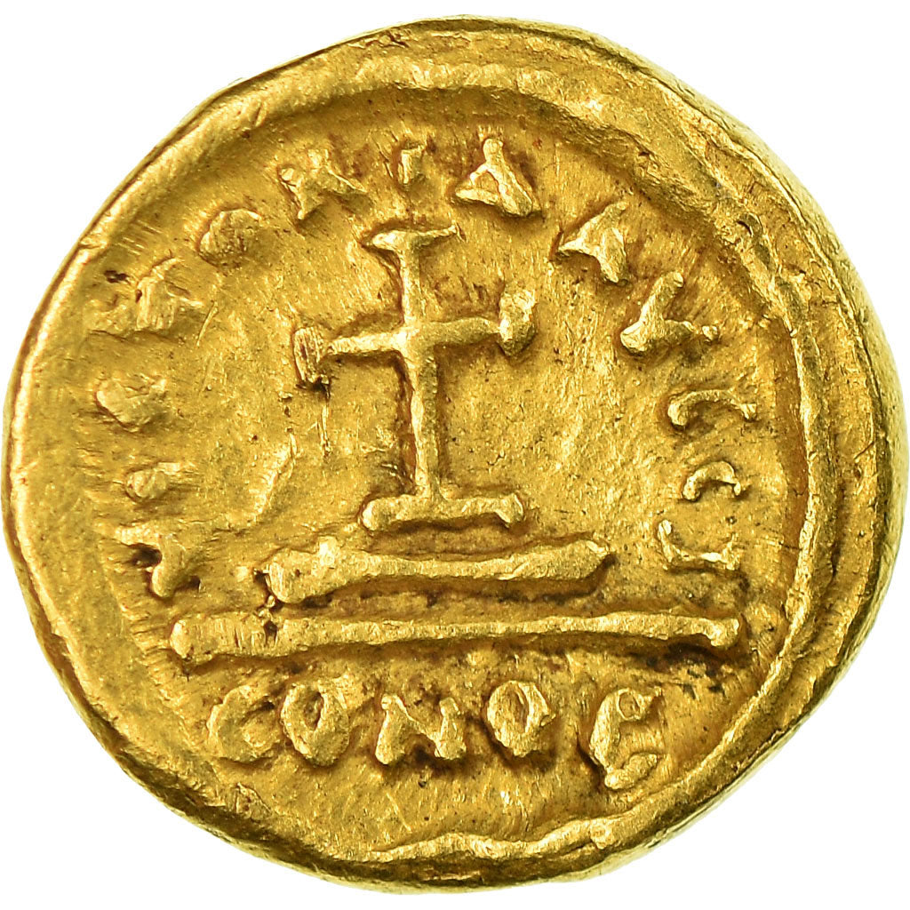 Coin, Heraclius & Heraclius Constantin, Solidus, 617-618, Carthage, AU(50-53)