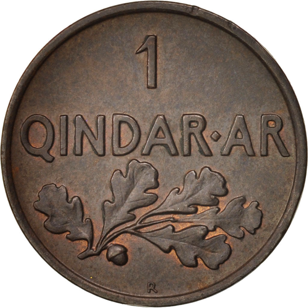 Coin, Albania, Zog I, Qindar Ar, 1935, Rome, MS(64), Bronze, KM:14
