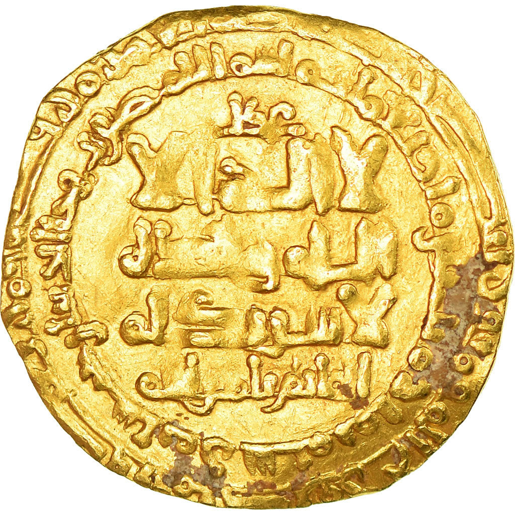 Coin, Great Seljuq, Tughril Beg, Dinar, AH 438 (1046/47), Nishapur, EF(40-45)