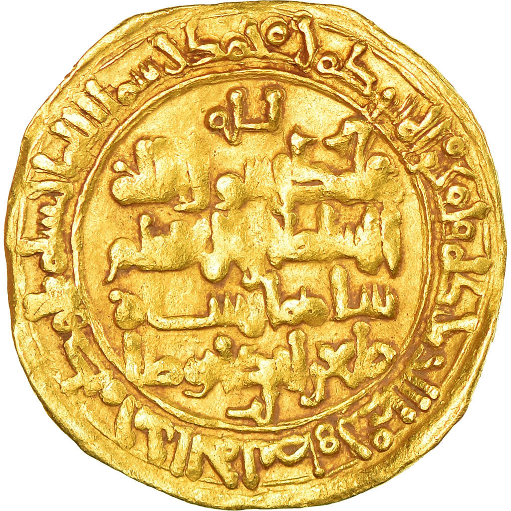 Coin, Great Seljuq, Tughril Beg, Dinar, AH 438 (1046/47), Nishapur, EF(40-45)