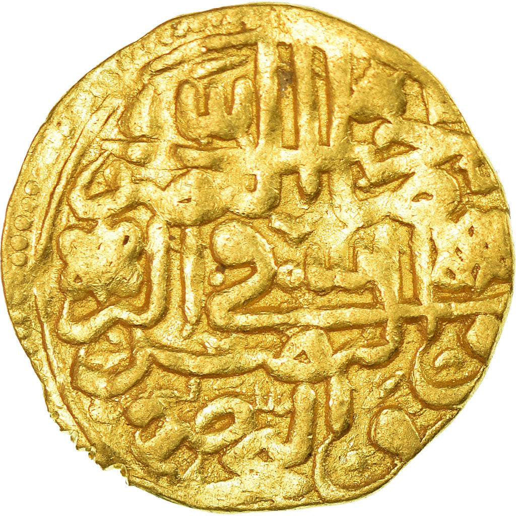 Moneta, Ottoman Empire, Suleyman I, Sultani, AH 926 (1520), Dimashq, BB, Oro